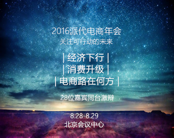 村民挖土豆挖到炮弹一路抱到派出所